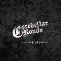 Cerebellar Rondo : Fate